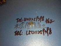 IPD09N03LA IPD09N03LA IPD09N03 09N03LA 09N03LA Infineon Effect tube MOS tube straight beat