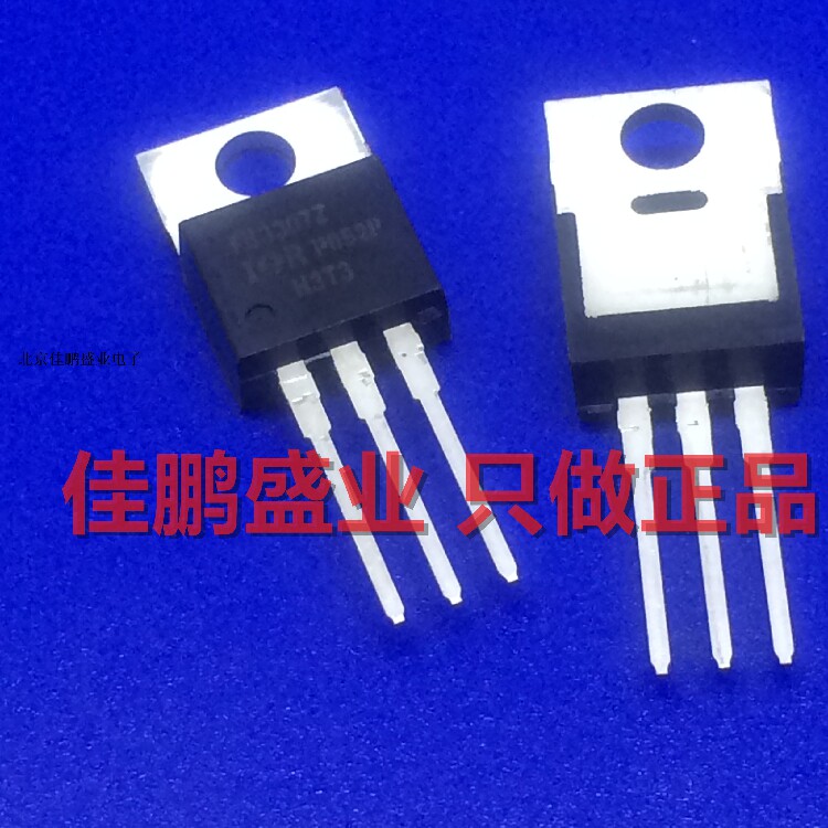 Import IR Field Effect MOS Tube TO220 IRFB3307ZPBF IRFB3307ZPBF IRFB3307Z Original dress