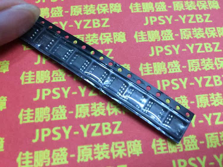 Original imported amplifier LM358DR LM358 SMD SOP-8 original spot
