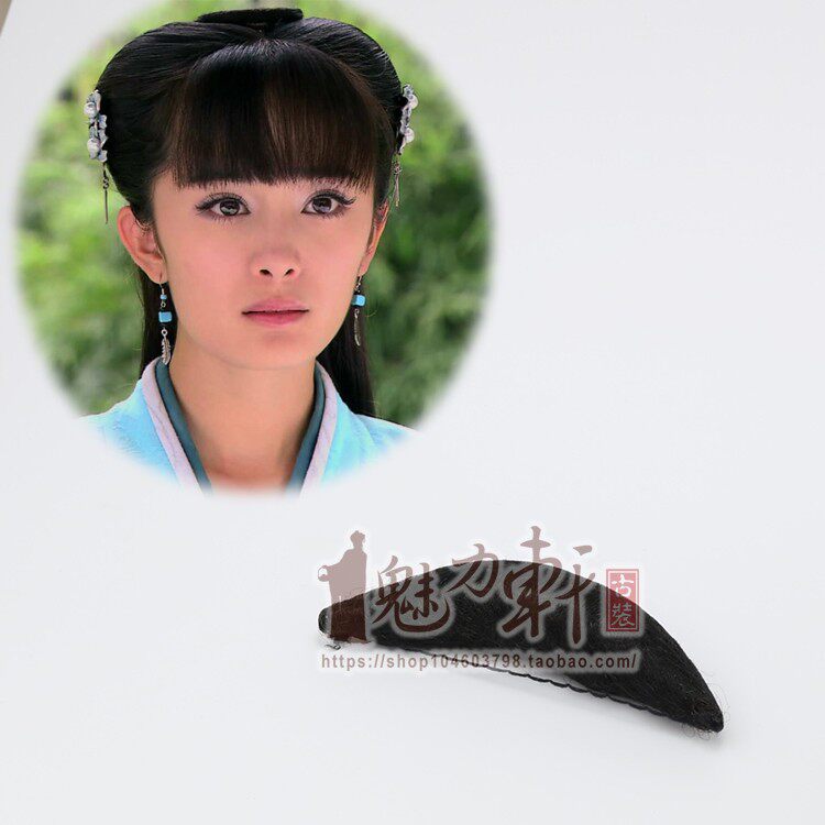 Extension cheveux - Chignon - Ref 238287 Image 31