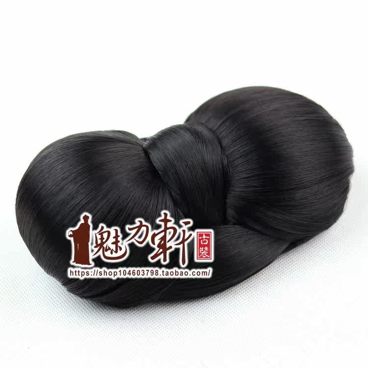 Extension cheveux - Chignon - Ref 237615 Image 32