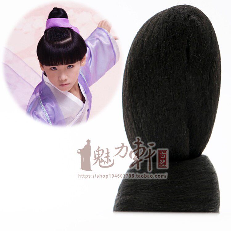 Extension cheveux - Chignon - Ref 228399 Image 29