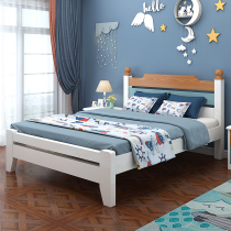 Childrens bed Boy girl Princess bed Solid wood single bed Small apartment Teen childrens room Bedroom Dream small bed