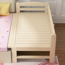 Solid wood childrens splicing bed widened artifact bedside childrens bed Baby baby sheets Double pine bed can be customized