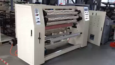 Tape slitting machine slitting machine speed control switch meter sensor switch accessories