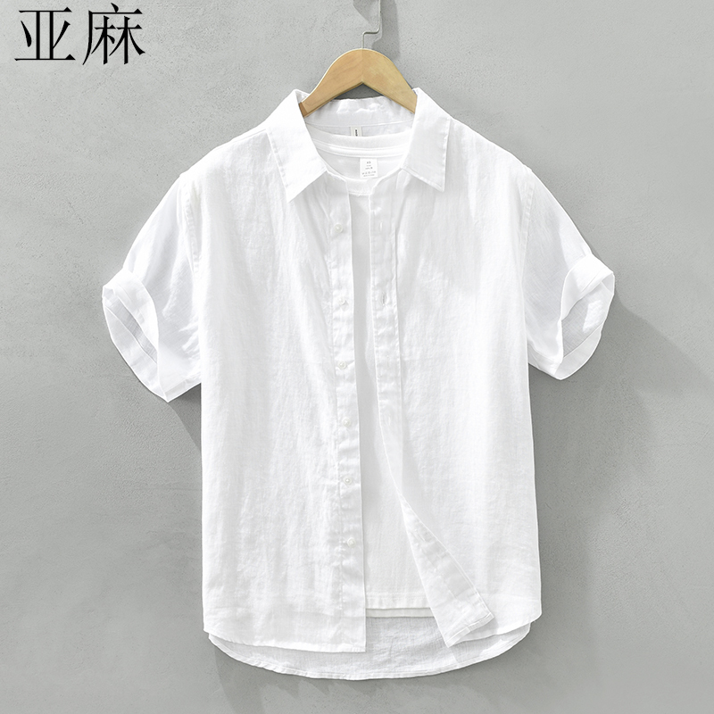 Breathable Pure Linen Shirt Men's Short-Sleeved Loose Top Summer Wear Thin Lapel White Cotton and Linen Shirt