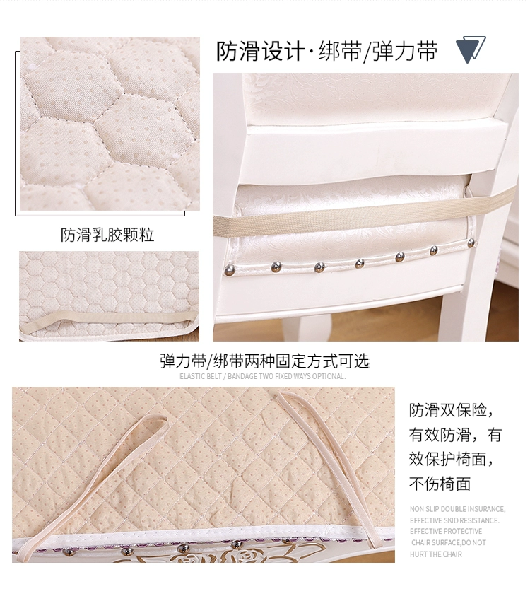 Châu Âu Trung Quốc ăn uống nhà bàn ghế bìa đệm Four Seasons chung móng ngựa ghế mat mùa đông có thể được cố định chỗ ngồi băng ghế dự bị - Ghế đệm / đệm Sofa đệm sofa