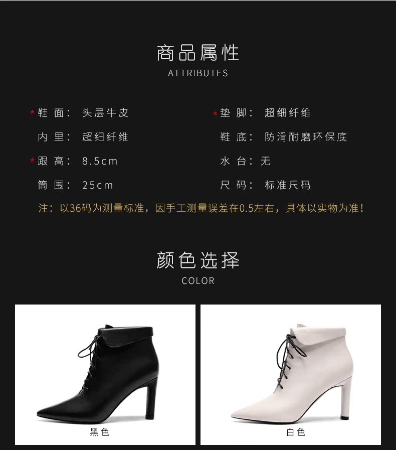 Bottes hiver pour femme en TPR  - Ref 3246432 Image 9