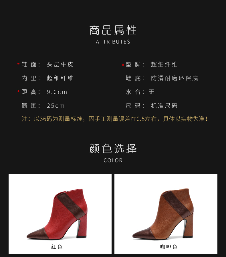 Bottes hiver pour femme en TPR  - Ref 3245795 Image 9