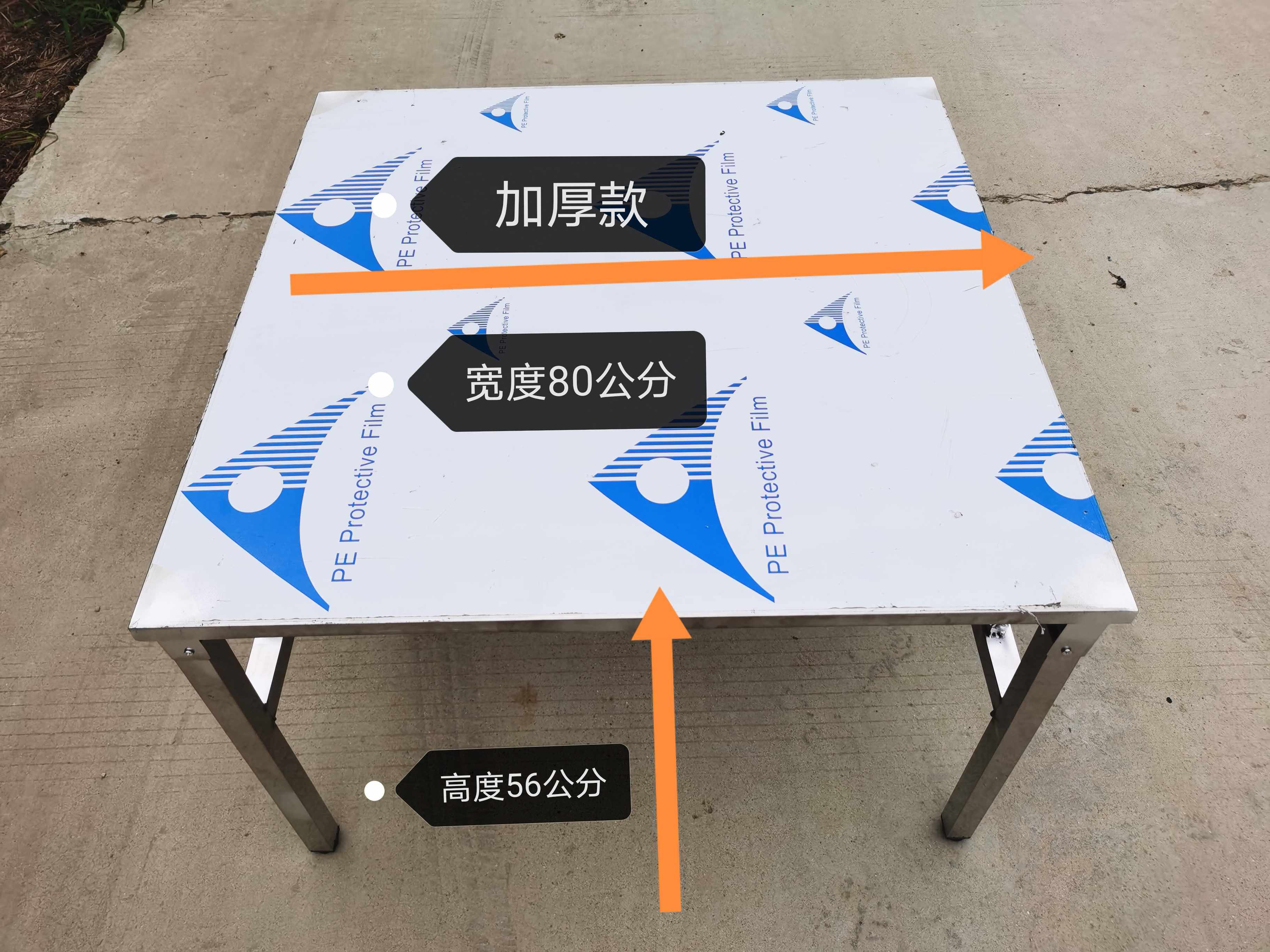 Stainless Steel Folding Little Square Table Night Market Big Row Stalls Small Eating Shop Stall Home Stainless Steel Snack Rice Table Ground Table