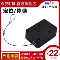 Super Pull Positioning Pause Roll Wire Box Telescopic Pull Wire Box Wire Rope Wire Rope Lock VR Wire-Rewinding Machine Assistive Device
