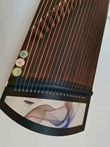 Ebony small guzheng 135cm 1 35 m playing type portable solid wood guzheng children adult general type