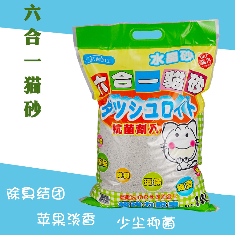 Factory Straight Hair Six-In-One Cat Sand Low Dust Cat Sand Deodorant Water Suction Good Knots Good Sandal Kitty Toilet Supplies