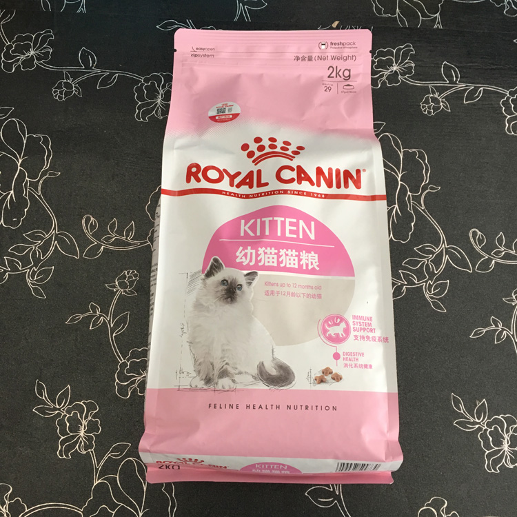 Guangdong Royal Cat Food K36 Young Cat Cat Food Pregnancy Mother Cat Cat Food 2KG Pet Food Dry Grain 