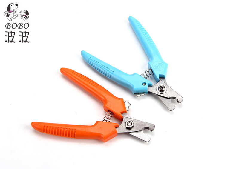 Bobo BOBO small scissors Pet nail clippers scissors dog dog nail clippers small dog teddy dog scissors