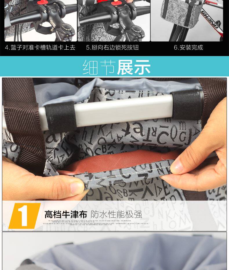 Panier pour vélo en toile - Ref 2258335 Image 16