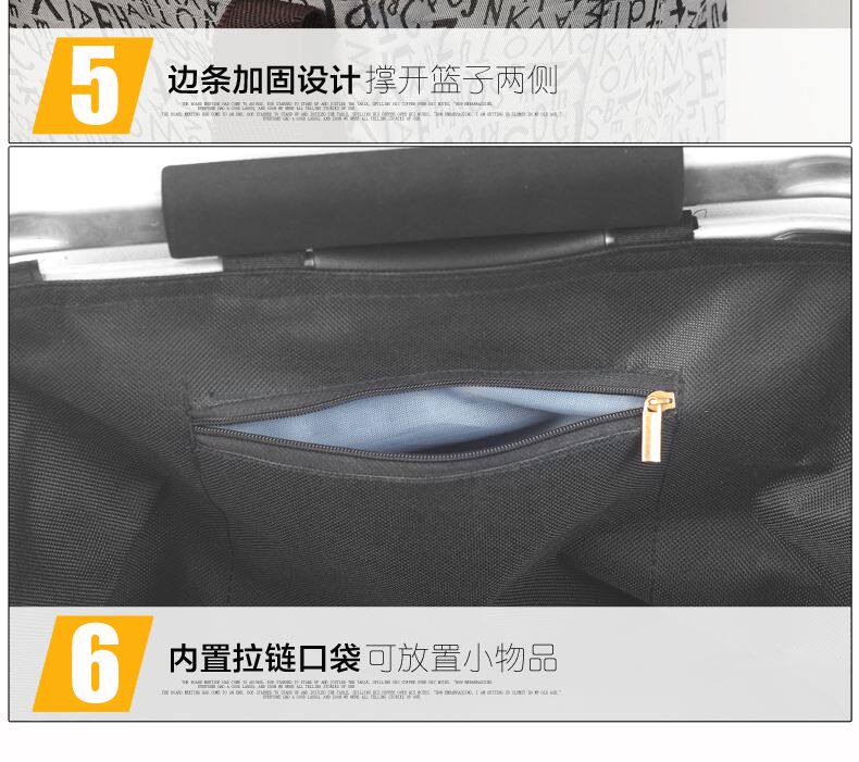 Panier pour vélo en toile - Ref 2258335 Image 19