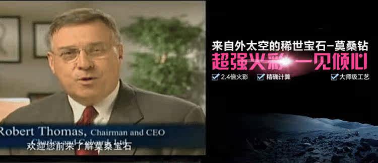 Bague mixte en Matiere mixte - Ref 3086855 Image 15