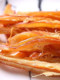Zhoushan Specialty Squid Strips Charcoal-Grilled Shredded Squid Slices 500g Cuttlefish Strips Dried Fish Ready-To-Eat Seafood Snacks