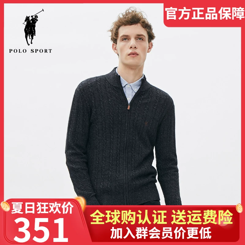 polo sport20 mùa xuân và mùa thu mới nửa cổ cao dệt kim nam dệt kim 93E322060 - Cardigan