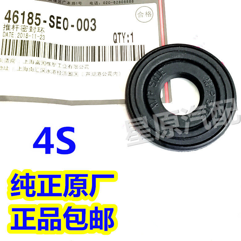 Купить Адаптация honda восьмого поколения хонда аккорд CP старый honda ...