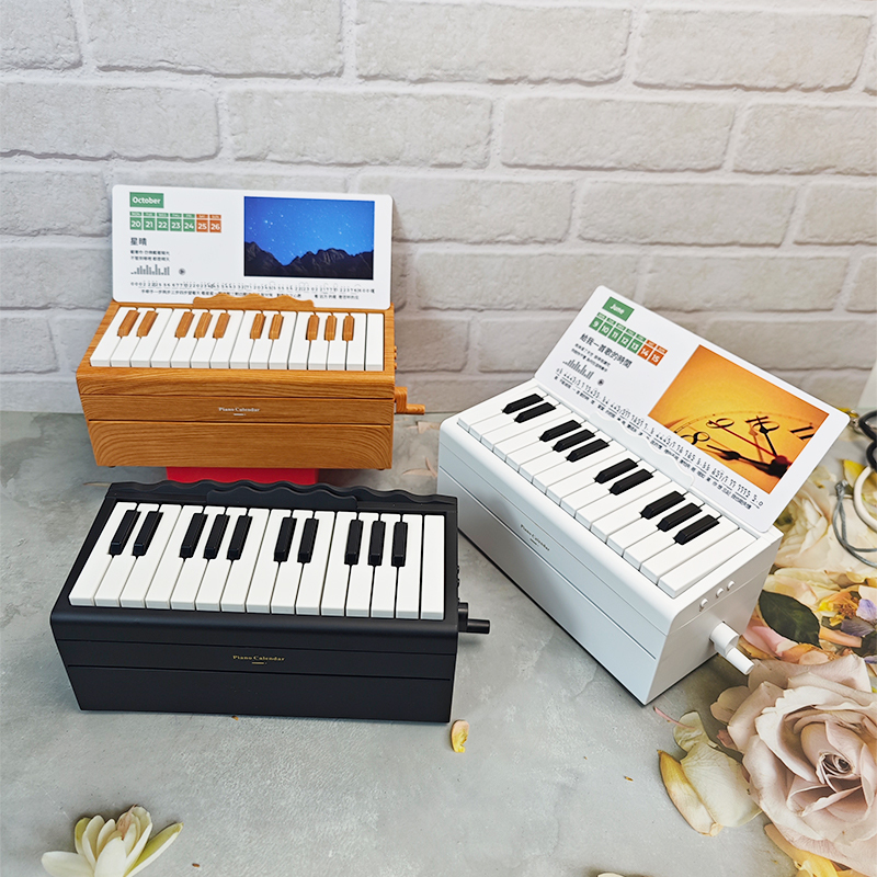 25-Key Bluetooth Piano Desk Calendar, Playable Ornament, Weekly Calendar, Jj Lin Speaker, Hand-Cranked, Birthday Gift for Men and Women 25-Key Bluetooth Piano Desk Calendar, Playable Ornament, Weekly Calendar, Jj Lin Speaker, Hand-Cranked, Birthday Gift for Men and Women
