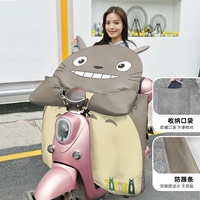 Мой сосед Тоторо 【Обновление бархатного утолщения】