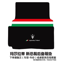 Новый президент