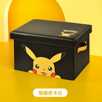 Peeping Pikachu [Ультра -фворная кожа анти -диск -резистентная и устойчивая к износу.