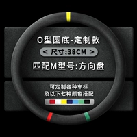 Персональная настройка других моделей [проконсультируйтесь с обслуживанием клиентов в Интернете]