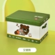 Aide Bear [Ultra -Fiber кожаный анти -резистентный и устойчивый к износу.
