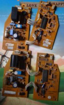 Haier inverter air conditioner one drag two computer board KFR-30GW BP * 2(F) 3300186 original disassembly machine