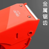 Delico ленточный уплотнение боксер прозрачная лента металлическая металлическая ручная машина Руководство для сбережения