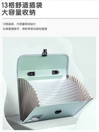 Орган, папка, система хранения, вместительная и большая сумка для хранения для папок для школьников, для средней школы