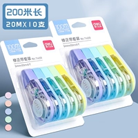 Прозрачный цвет 20 млн. 10 штук/200 метров в общем/2 упаковки из 2 ручек