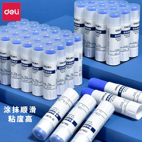 Мощный клей-карандаш для школьников, прозрачный клей, DIY