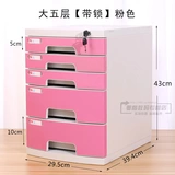 Настольный многослойный вместительный и большой ящик для хранения для документов для ящиков, пластиковая папка, сортировка, увеличенная толщина