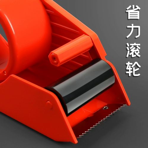 Delico ленточный уплотнение боксер прозрачная лента металлическая металлическая ручная машина Руководство для сбережения