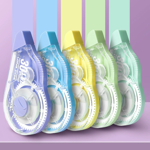 Коррекция доставки с большой модификационной ремнем модификации 300 метров доступных учеников с гладким и высоким творчеством для девочек, свежие, нелегко разорвать многофункциональных учеников средней школы, чтобы изучить поставки канцелярских товаров