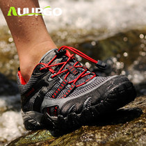 Shang walking outdoor sports quick-drying water-related shoes men and women amphibious fishing Shuoxi hiking tide Waixi shoes
