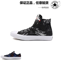 Authentic 2016 Converse II Dậu Năm Dậu đặc biệt giày vải nam và nữ 156394 156394 giày thể thao lining