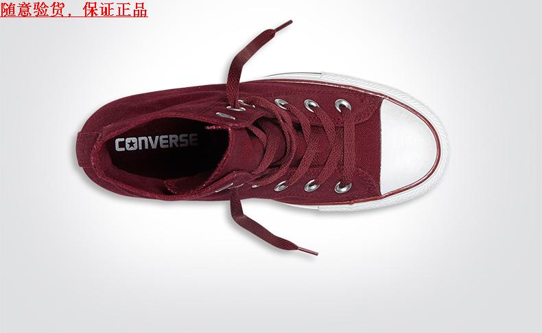 Authentic Converse mùa đông mới cao cao giày vải cao cấp thường xuyên 545038 545040 545037 giày tập gym nam