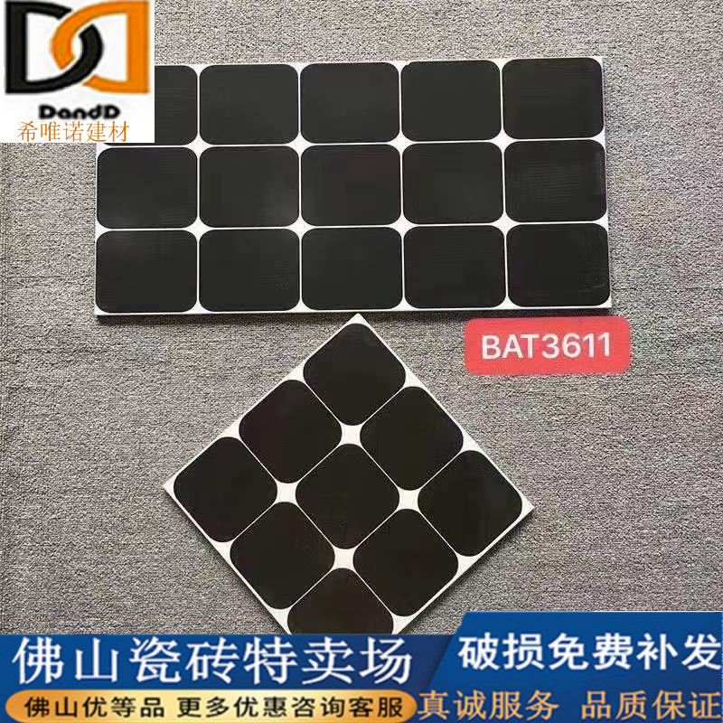 Small white tiles Nordic slot tiles tiles toilet wall tiles soft white tiles