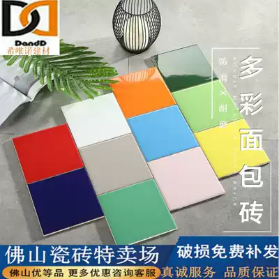 Nordic light luxury colorful bread tiles 75X150 kitchen powder room solid color wall tiles kindergarten dining room wall tiles