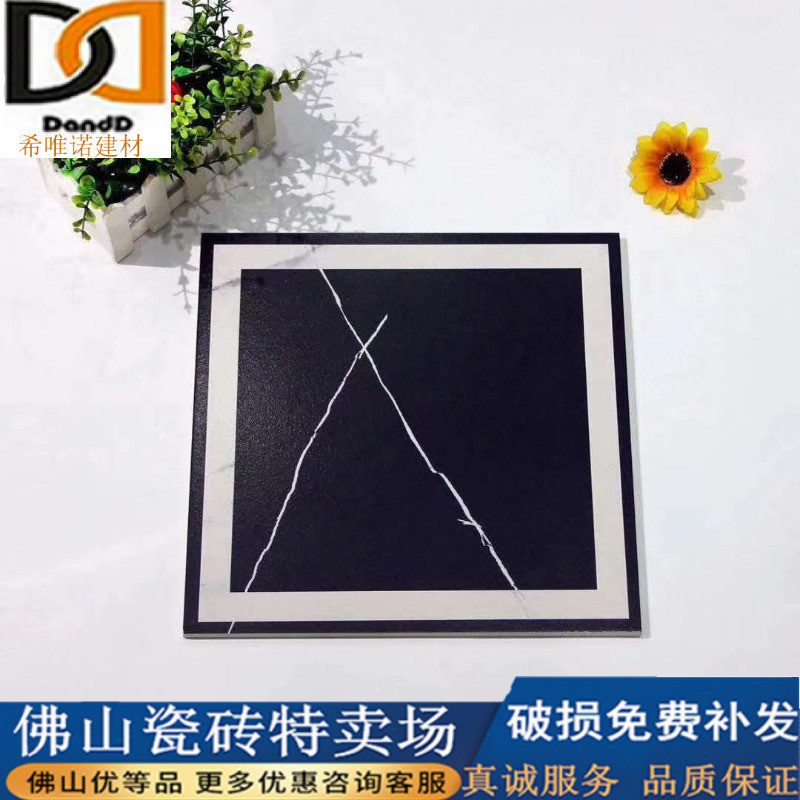 Nordic black and white fish bone brick 300X 300 antique toilet kitchen balcony background wall tile 200