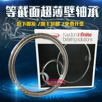 KAYDON ultra-thin wall bearing KD065 165 1*203 2*19 05 CPO ARO XPO