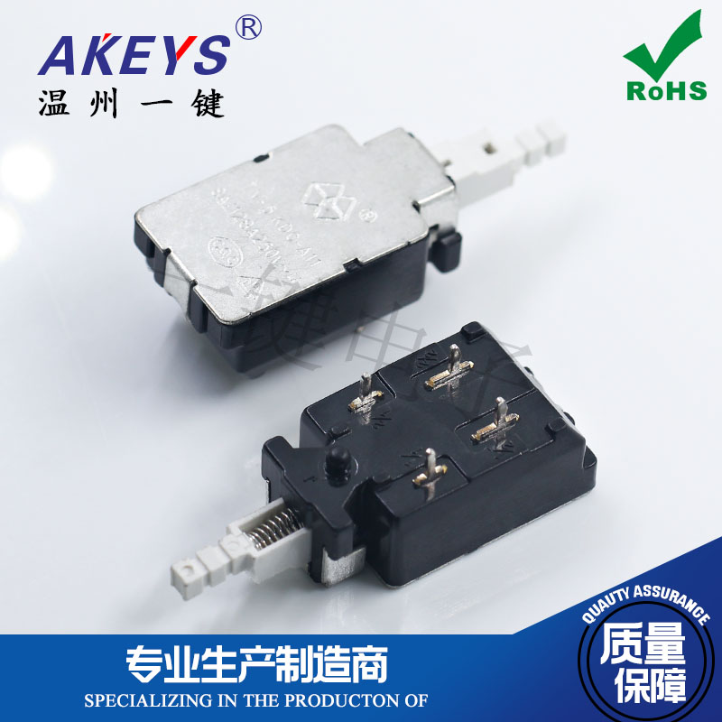 KDC-A11-2-C large current TV-5 electric heater thermal fan power switch A11 stitch without ear copper ring