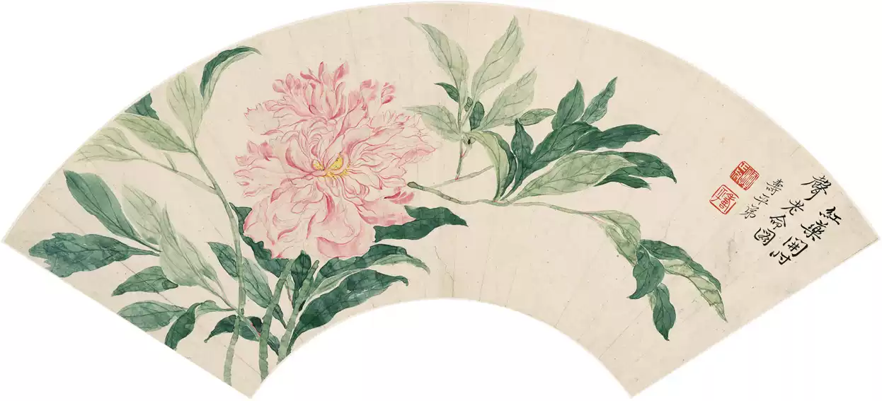 微喷打印复制画心清恽寿平扇面芍药图53x24cm