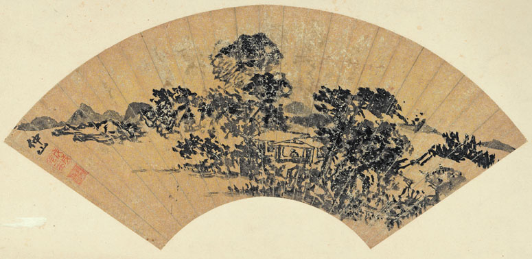 Copy printing Ming Wang asked the landscape figure fan face 50x24cm-Taobao