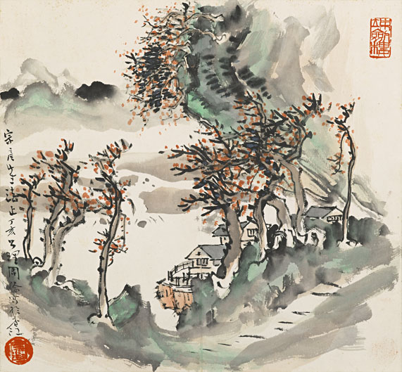 Copy Print Zhou Lenlandscapes 34x31 5cm Paper Ben-Taobao